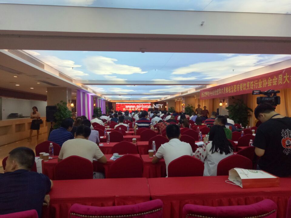 ���վW�� �Ϸ��в������ИI(y��)�f���ڰˌÕ��T���¡�����_